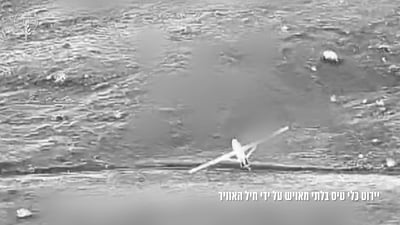 "אלפא, מטרה בוצעה״: כך יירט חיל האוויר עשרה כטב"מים ששוגרו מתימן בשבוע האחרון | תיעוד