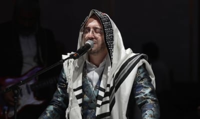 שידור חי: מעמד הסליחות הראשונות עם פיני איינהורן • צפו