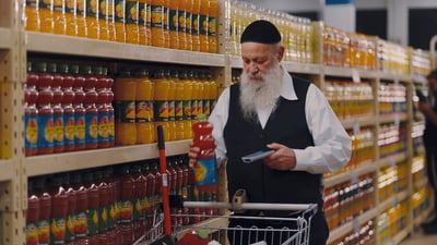 משעשע: כששולי רנד המופתע פגש מתאמן באושר עד