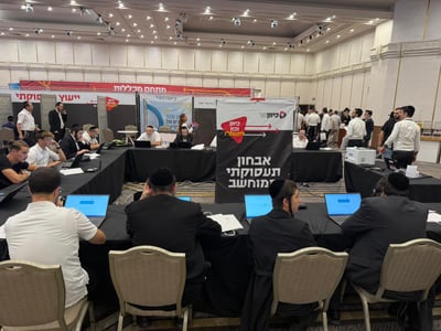 אלפי משתתפים בשבוע התעסוקה החרדי של מרכז כוון