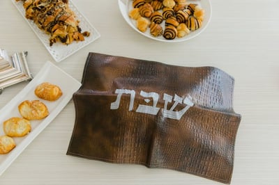 שבת