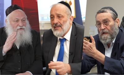 אולי הגיע הזמן להחליף אתכם?!