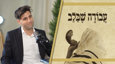 המנגינה בתפילות מוסיפה משמעות למילים, כמו עבודת הלויים בבית המקדש | יהודה גלילי בריאיון מיוחד