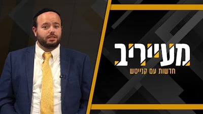 גפני ודרעי שותקים, פרוש וגולדקנופף עם "קולות מלחמה": 100 עריקים בכלא • מעייריב