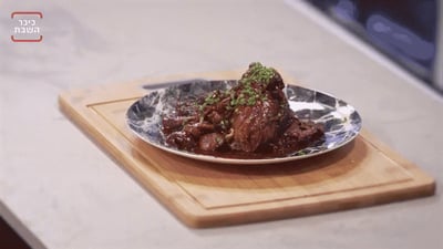 צלי כתף עסיסי עם טוויסט של אננס ורוטב טריאקי - צפו