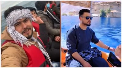 אוסמה בחופשה באפגניסטן  | משמאל בדרכו לבקש מקלט בבריטניה