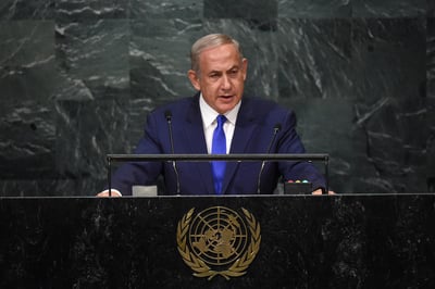 נתניהו בנאומו באו"ם