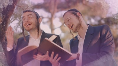 דואט חדש ליום הכיפורים: שרוליק כהן ומוישי שוורץ שרים "דאוונען" 