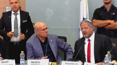הדיון היום בוועדה