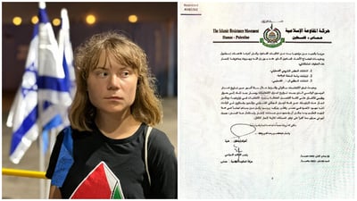הקשר לחמאס עם המשט | גרטה טונברג לצד דגל ישראל 