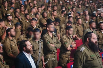 ערב סליחות והתעוררות לחיילים חרדים