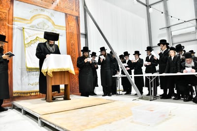 תשליך בחצה"ק דארג