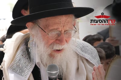 גדו"י קוראים לערוך פדיון כפרות בהידור