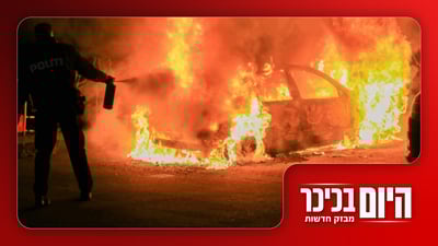 האיום של ארדואן - ועל מי טראמפ זעם שהעלים לו את השיער? | צפו