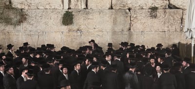 האדמו"ר מויז'ניץ בית שמש בכותל המערבי