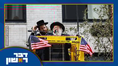ארז וינר בריאיון: "זה מה שיקרה בעזה תוך שנה מהיום" | ומה ההבדל בין האלימות בחו"ל להתפרעויות בארץ