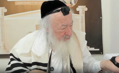 בואו לסיים ש"ס תוך שנה | השיעור היום: מסכת מנחות פ"ג-צ'