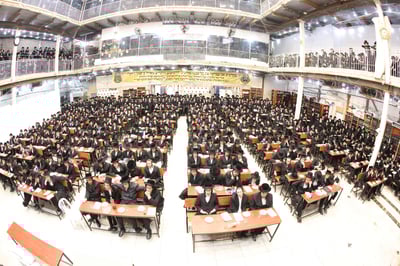 כינוס הכנה למסירות נפש