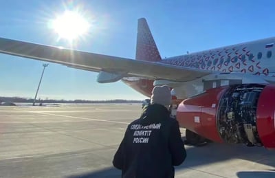 הפתעה בשמיים: חלקים מהמטוס 'נשרו' במהלך הטיסה - הטייסים נחתו בבהילות