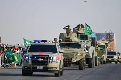 תערוכה צבאית בריאד, ערב הסעודית