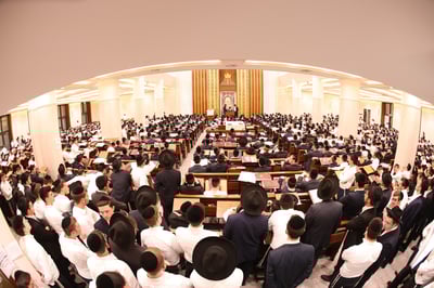 היכלה של ישיבת וולפסון