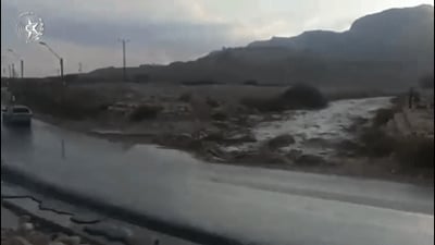 שיטפונות בערבה