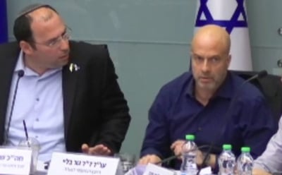 "אתה לא תאיים עליי" | צפו בעימות החריג בוועדת החוקה של הכנסת