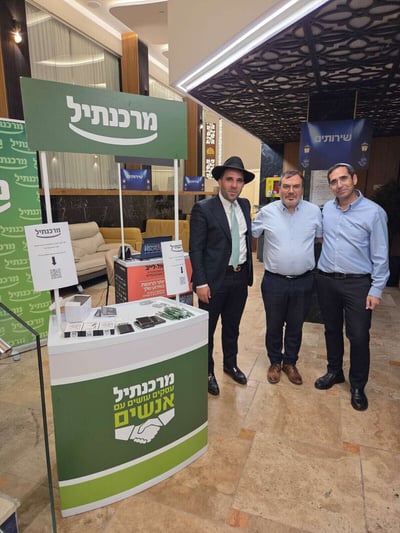 כנס "שלוחי דרבנן" - מרכנתיל