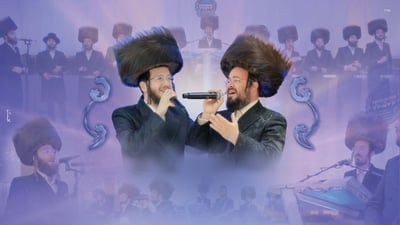 יוסל לייפער ובנימין לייפער בביצוע מרגש ל"וזוכר"