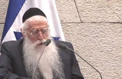 פרוש תקף ביום הזיכרון לבן גוריון בכנסת: "הוא ידע שהישיבות הן זכות קיומנו"