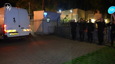 ארון חלל בישראל