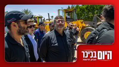 פלסטיני הורשע בתקיפה אכזרית של חיילת | בן גביר התעמת בשטח עם בדואים • צפו