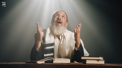 ניגון התפילה העתיק מקבל פנים חדשות ומפתיעות במיוחד