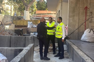 זירת הנפילה ברמת השרון