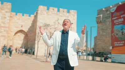 אהרון בן שושן חוגג את חתונת בנו בקליפ חדש: "מצווה גדולה"