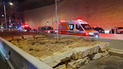 זירת האירוע