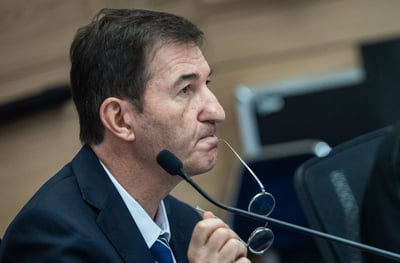 בועז ביסמוט