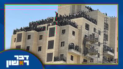 ויתור על אלפי בחורים בשביל עולם התורה? | זה המספר של מנכ"ל משרד התחבורה 