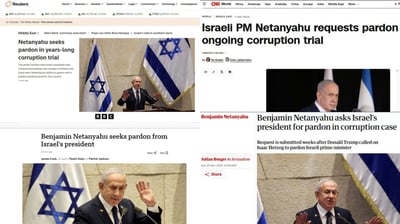 נתניהו בראש הכותרות בעולם: כך מסקרים בחו"ל את בקשת החנינה של ראש הממשלה 