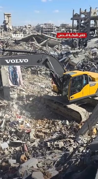 בוטלה העברת הגופה שתוכננה לשעות הצהריים; ההערכה בישראל: חמאס לא מעוניין במסירתה היום