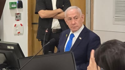 נתניהו במשפטו