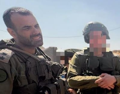 אבינועם אמונה