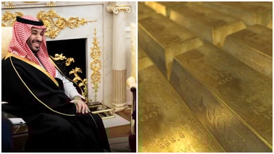 חושפת אוצרות טבע: 11 מיליון טון מתכות יקרות התגלו בסעודיה