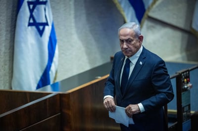 ישיג את הרוב? רה"מ נתניהו