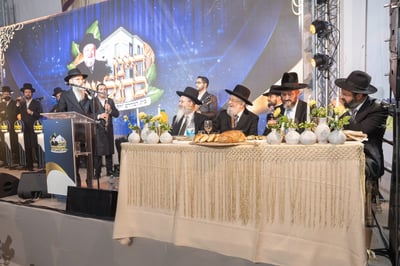 דינר היסטורי לכבודה של תורה