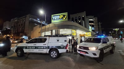 כוחות המשטרה סמוך למרכז החסידות אמש בבני ברק