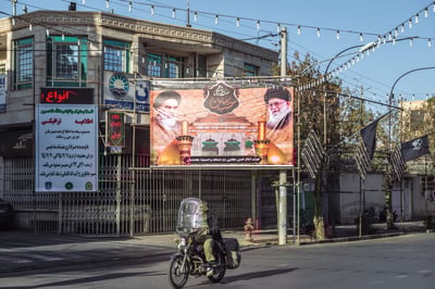 רחובות איראן 