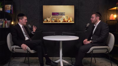 "חנוכקאסט": הפודקאסט שיכין אתכם לחנוכה | הפרק הראשון • צפו/האזינו