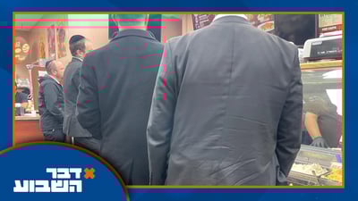 "הדור הבא משלם את המחיר הכבד על קולה וחטיפים" | חדשות השבוע, האלימות בויז'ניץ ו'לפנצ'און' • צפו