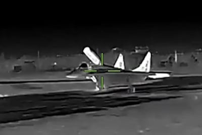 המטוס שנפגע